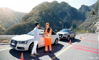 怀来商洛道路救援